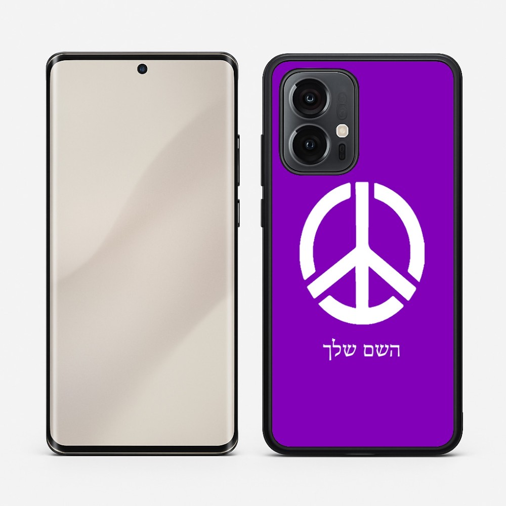 כיסוי בעיצוב אישי עם השם שלך לדגם - Motorola Edge 50 Pro 5G בעיצוב סמל השלום