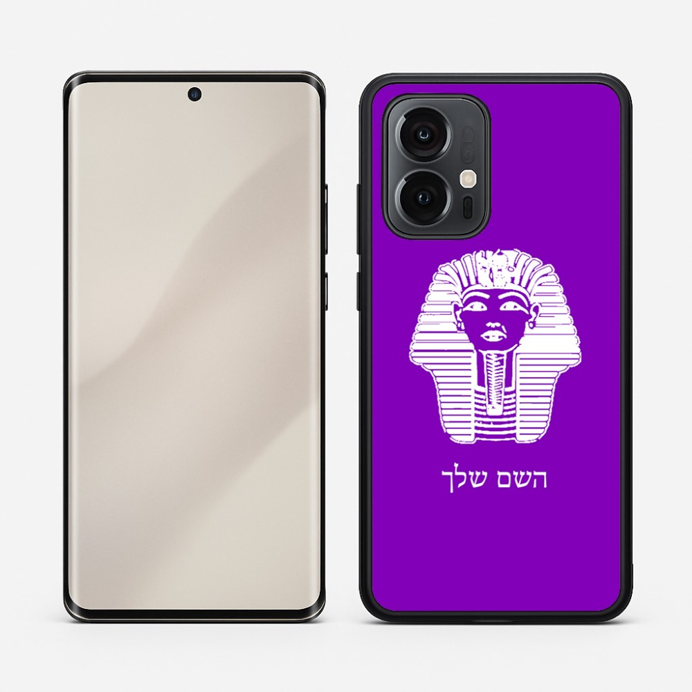 כיסוי בעיצוב אישי עם השם שלך לדגם - Motorola Edge 50 Pro 5G בעיצוב פרעה - תות ענח' אמון מצרי
