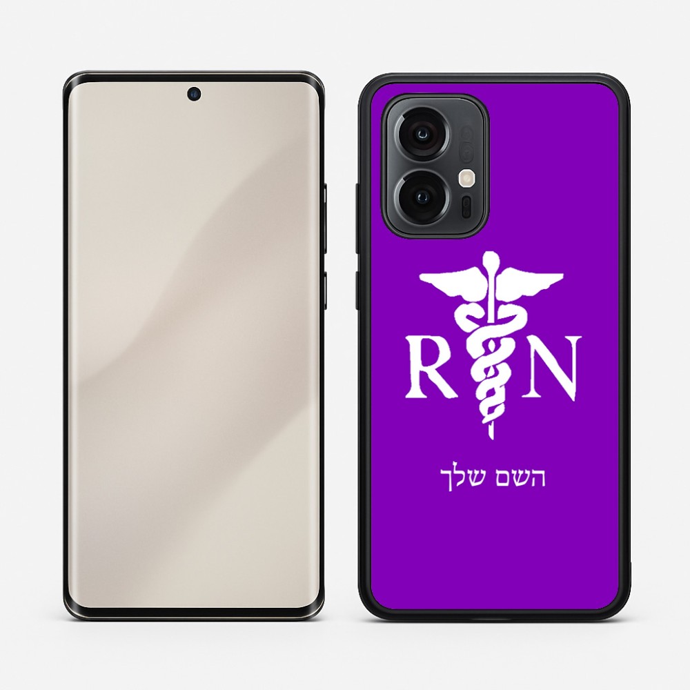 כיסוי בעיצוב אישי עם השם שלך לדגם - Motorola Edge 50 Pro 5G בעיצוב אחות מוסמכת