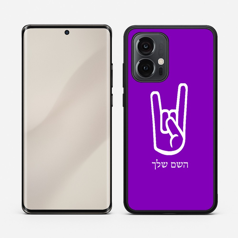 כיסוי בעיצוב אישי עם השם שלך לדגם - Motorola Edge 50 Pro 5G בעיצוב יד סלע