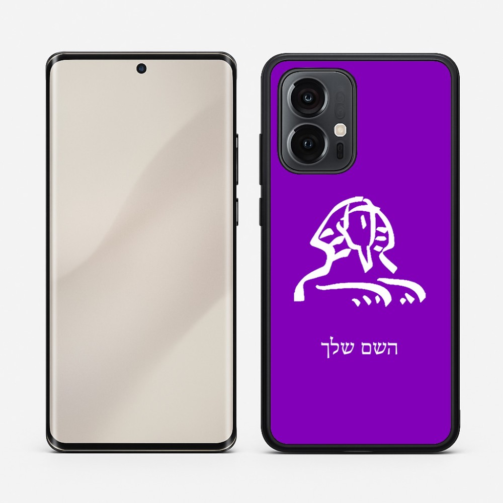 כיסוי בעיצוב אישי עם השם שלך לדגם - Motorola Edge 50 Pro 5G בעיצוב ספינקס מצרים