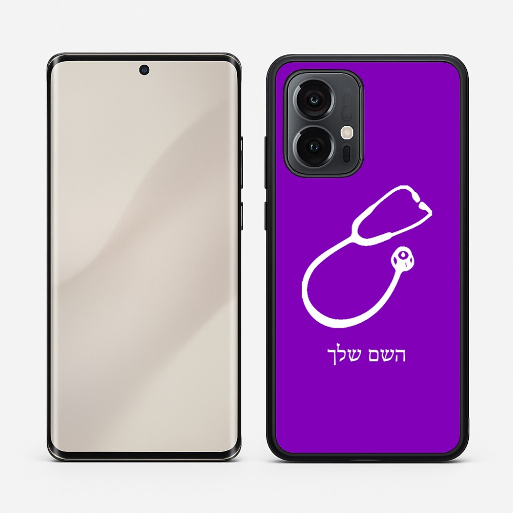 כיסוי בעיצוב אישי עם השם שלך לדגם - Motorola Edge 50 Pro 5G בעיצוב סטטוסקופ רופא