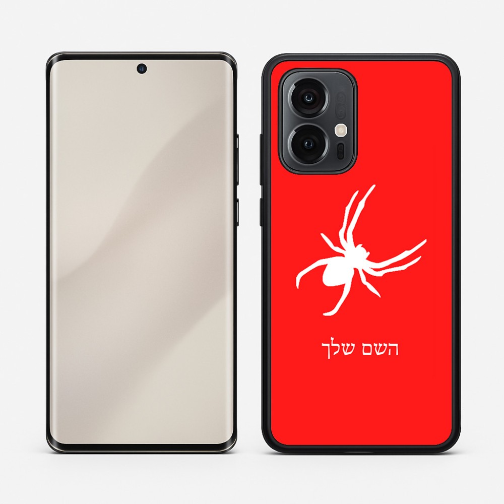 כיסוי בעיצוב אישי עם השם שלך לדגם - Motorola Edge 50 Pro 5G בעיצוב עכביש