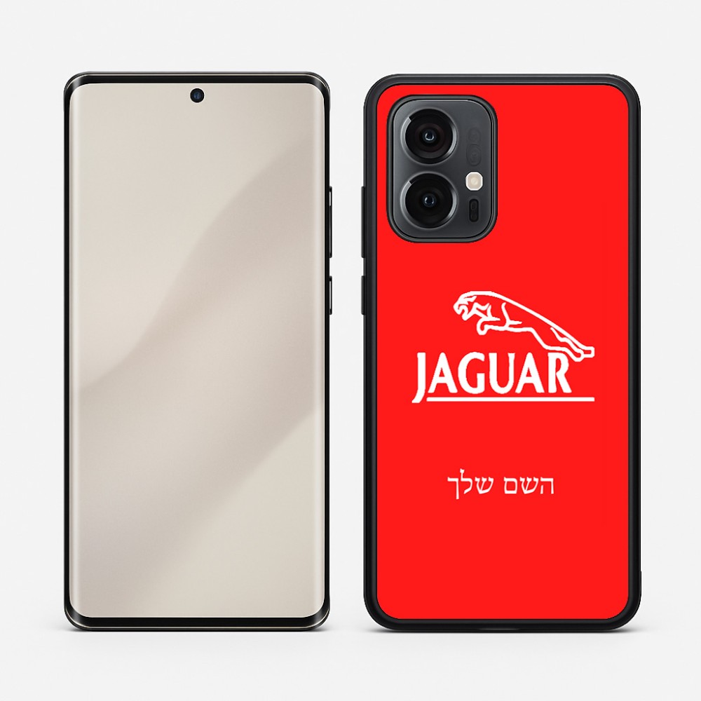 כיסוי בעיצוב אישי עם השם שלך לדגם - Motorola Edge 50 Pro 5G בעיצוב יגואר
