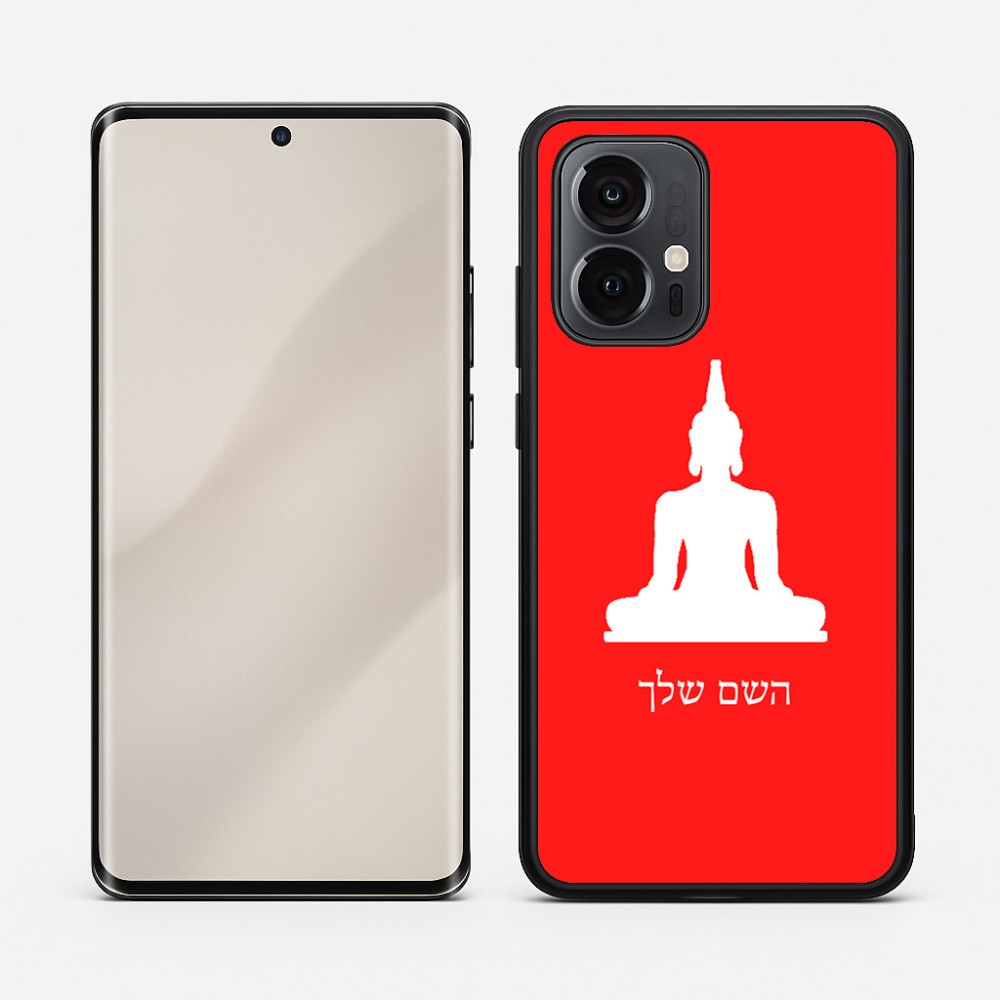 כיסוי בעיצוב אישי עם השם שלך לדגם - Motorola Edge 50 Pro 5G בעיצוב בודה