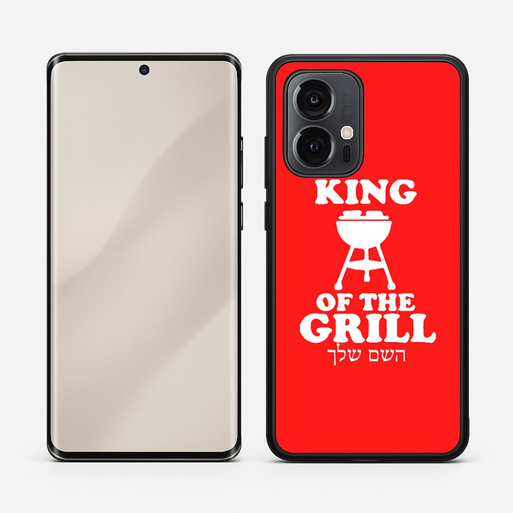 כיסוי בעיצוב אישי עם השם שלך לדגם - Motorola Edge 50 Pro 5G בעיצוב מלך הגריל