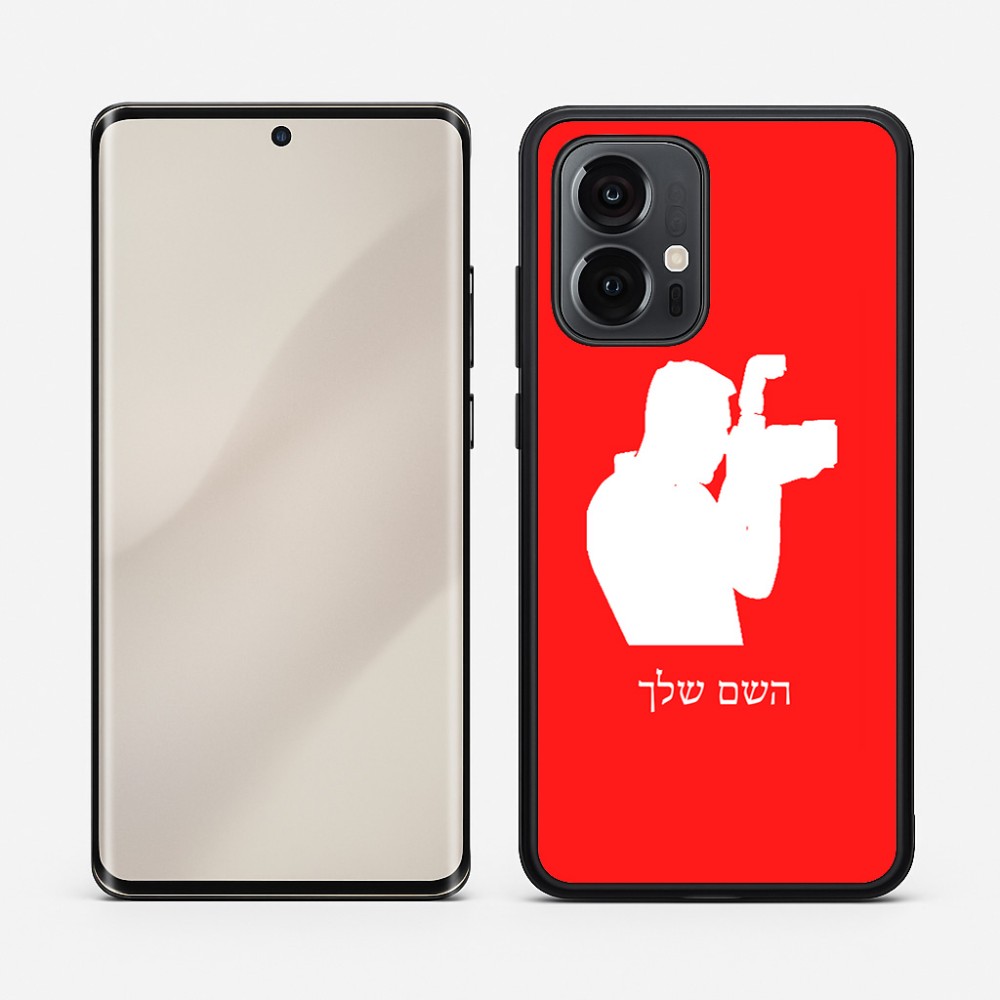 כיסוי בעיצוב אישי עם השם שלך לדגם - Motorola Edge 50 Pro 5G בעיצוב צלם - גברים