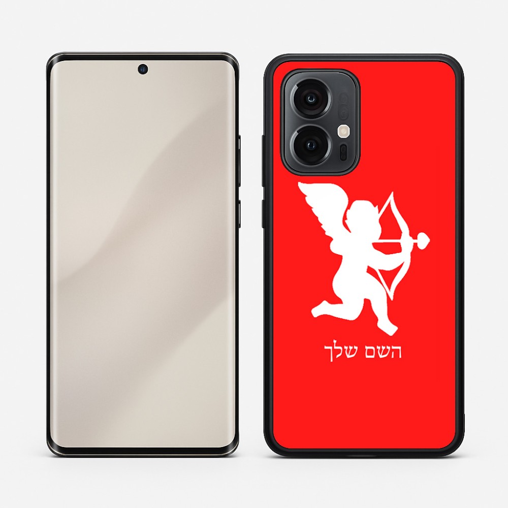 כיסוי בעיצוב אישי עם השם שלך לדגם - Motorola Edge 50 Pro 5G בעיצוב קופידון