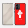 כיסוי בעיצוב אישי עם השם שלך לדגם - Motorola Edge 50 Pro 5G בעיצוב פרח