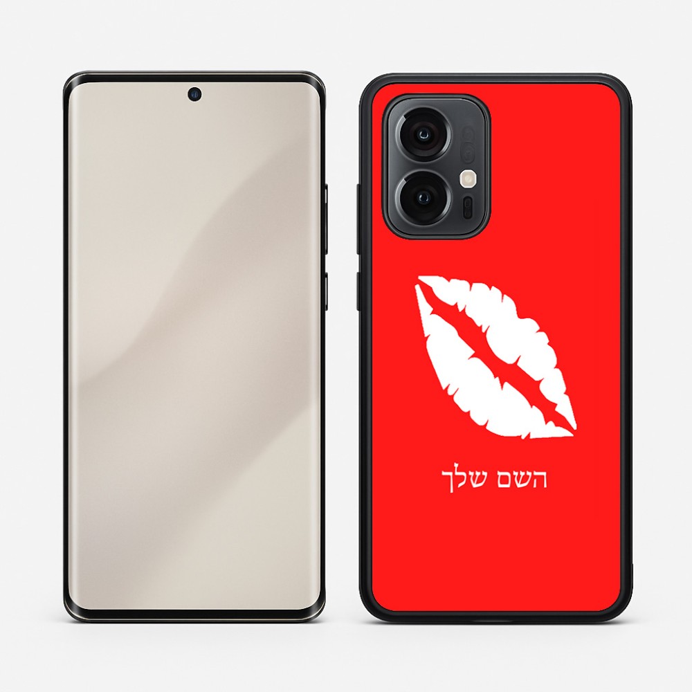 כיסוי בעיצוב אישי עם השם שלך לדגם - Motorola Edge 50 Pro 5G בעיצוב שפתיים - נשיקה