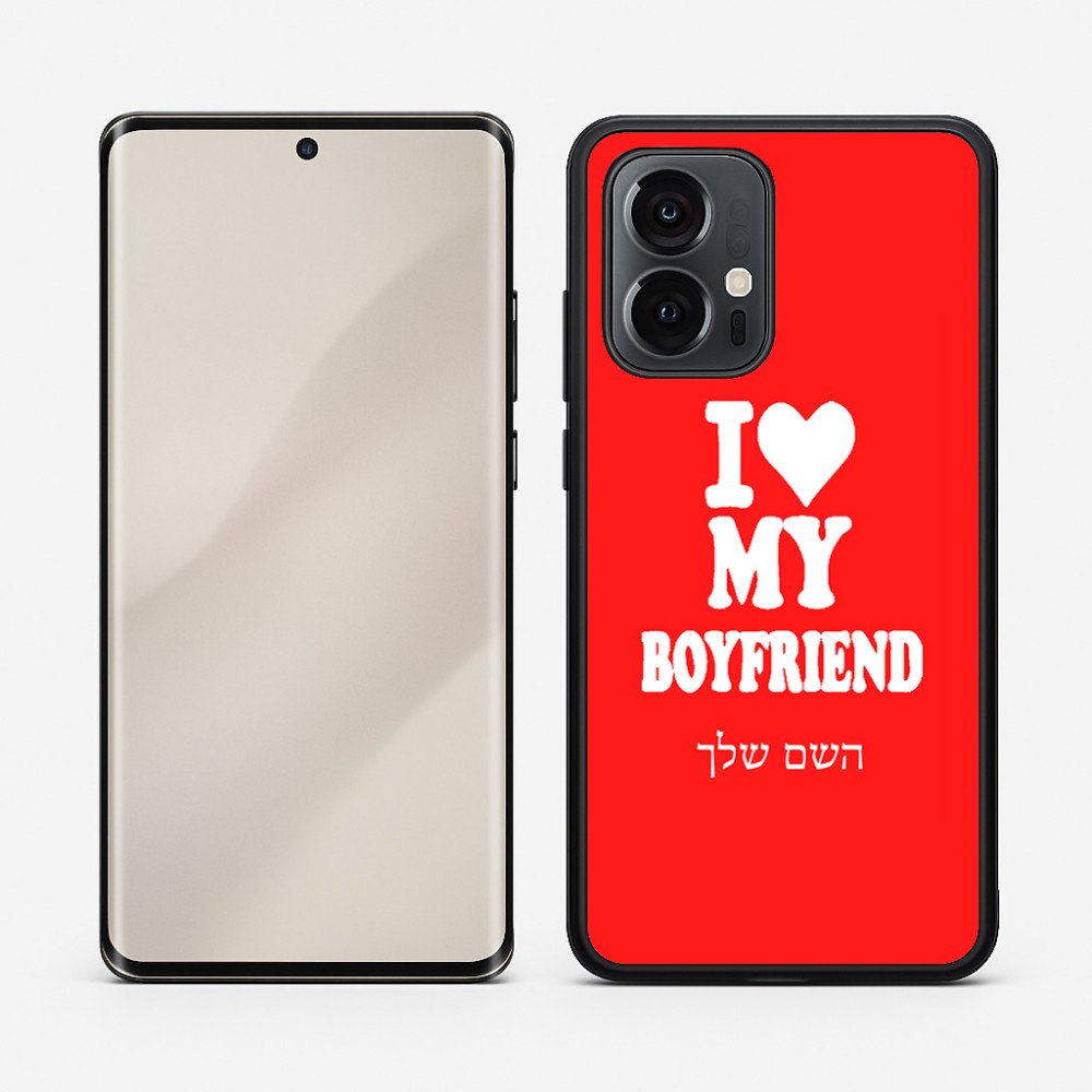 כיסוי בעיצוב אישי עם השם שלך לדגם - Motorola Edge 50 Pro 5G בעיצוב אוהבת את החבר שלי
