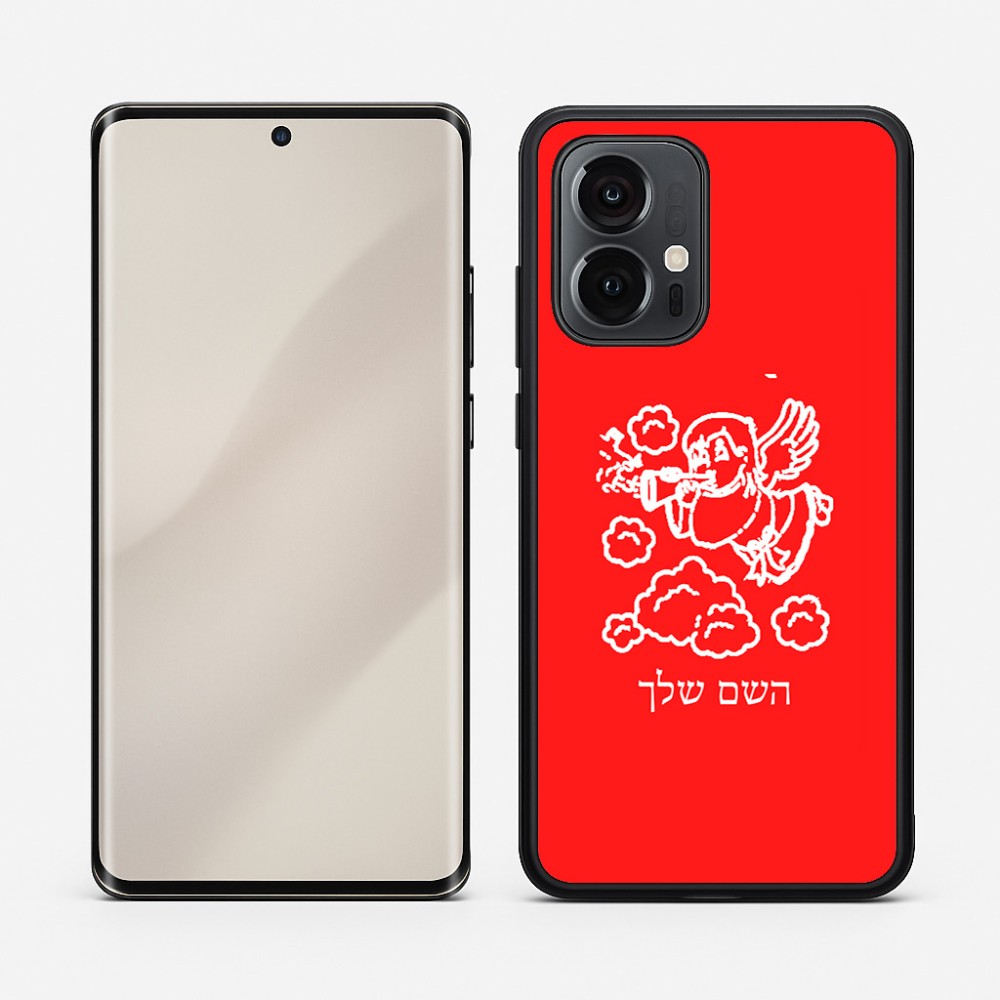כיסוי בעיצוב אישי עם השם שלך לדגם - Motorola Edge 50 Pro 5G בעיצוב מחזמר אנג'ל 2