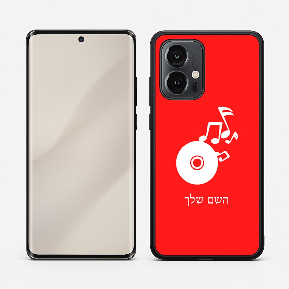 כיסוי בעיצוב אישי עם השם שלך לדגם - Motorola Edge 50 Pro 5G בעיצוב תקליטור - אזור מוזיקה