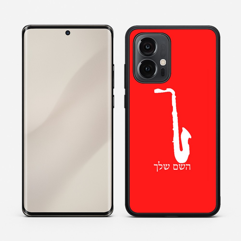 כיסוי בעיצוב אישי עם השם שלך לדגם - Motorola Edge 50 Pro 5G בעיצוב סקסופון