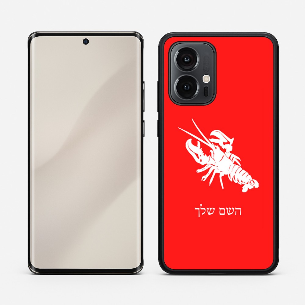 כיסוי בעיצוב אישי עם השם שלך לדגם - Motorola Edge 50 Pro 5G בעיצוב מזלות - סרטן