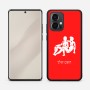 כיסוי בעיצוב אישי עם השם שלך לדגם - Motorola Edge 50 Pro 5G בעיצוב מזלות - תאומים