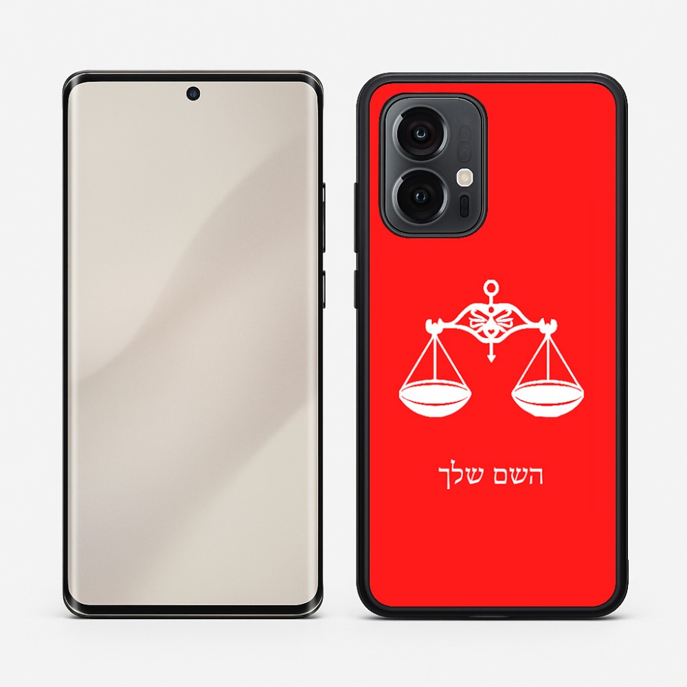 כיסוי בעיצוב אישי עם השם שלך לדגם - Motorola Edge 50 Pro 5G בעיצוב מזלות - מאזניים