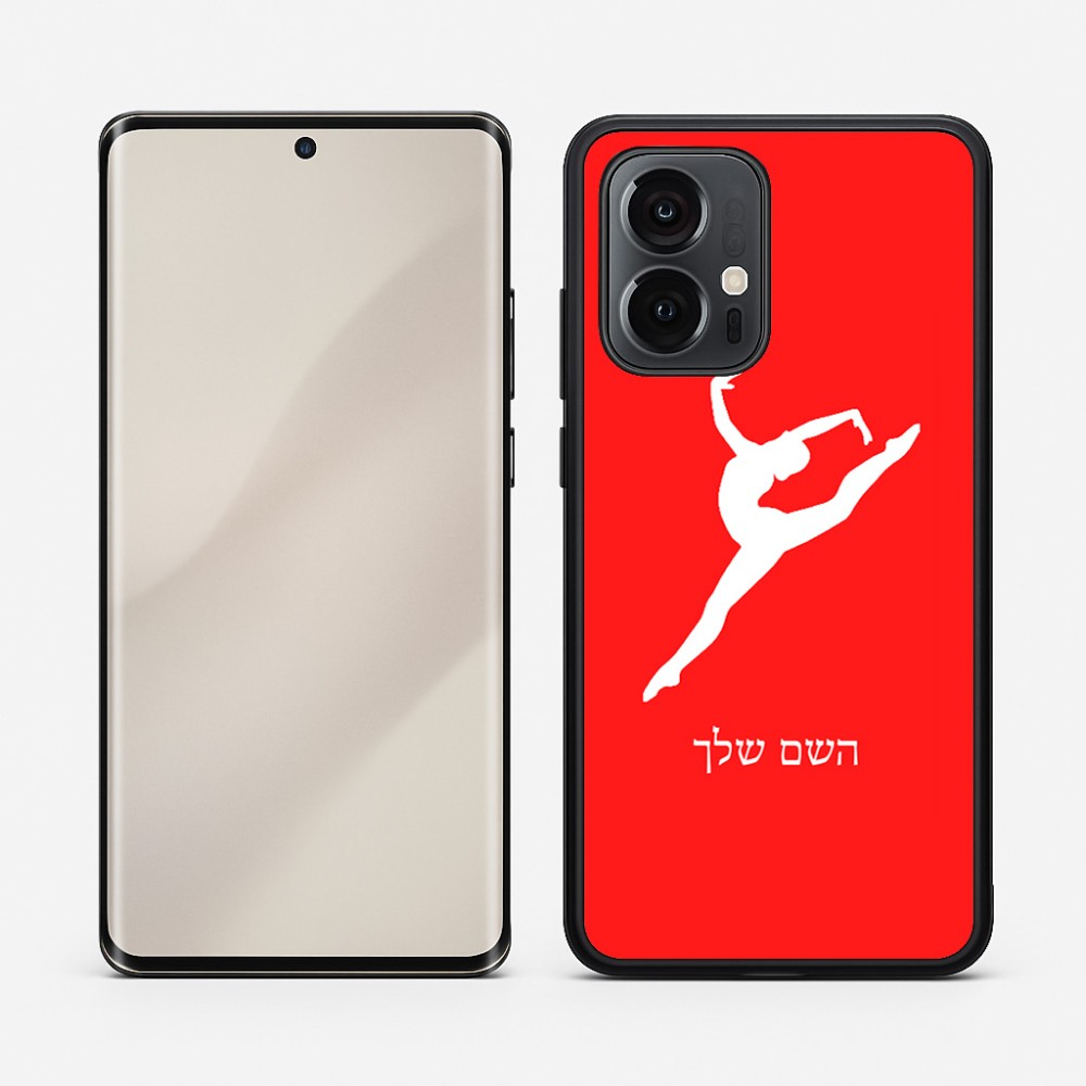 כיסוי בעיצוב אישי עם השם שלך לדגם - Motorola Edge 50 Pro 5G בעיצוב בלט