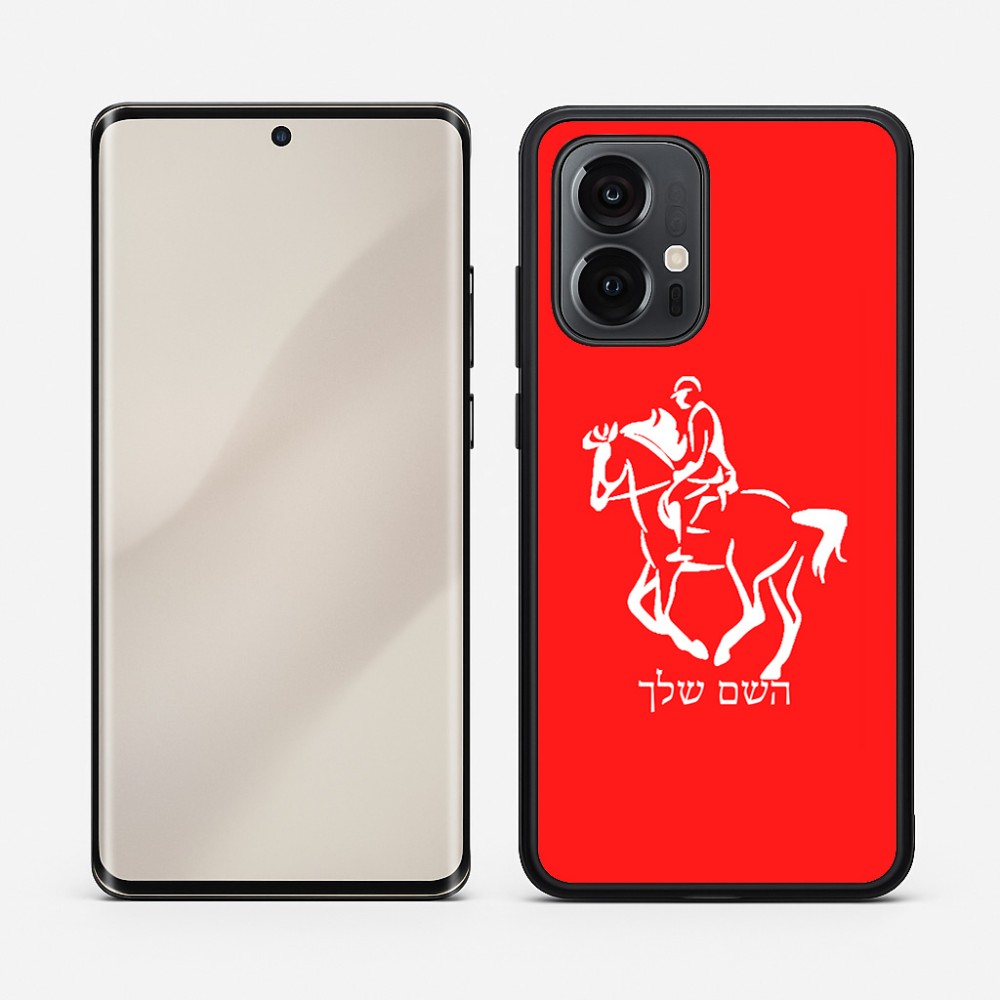 כיסוי בעיצוב אישי עם השם שלך לדגם - Motorola Edge 50 Pro 5G בעיצוב רוכב סוסים 2