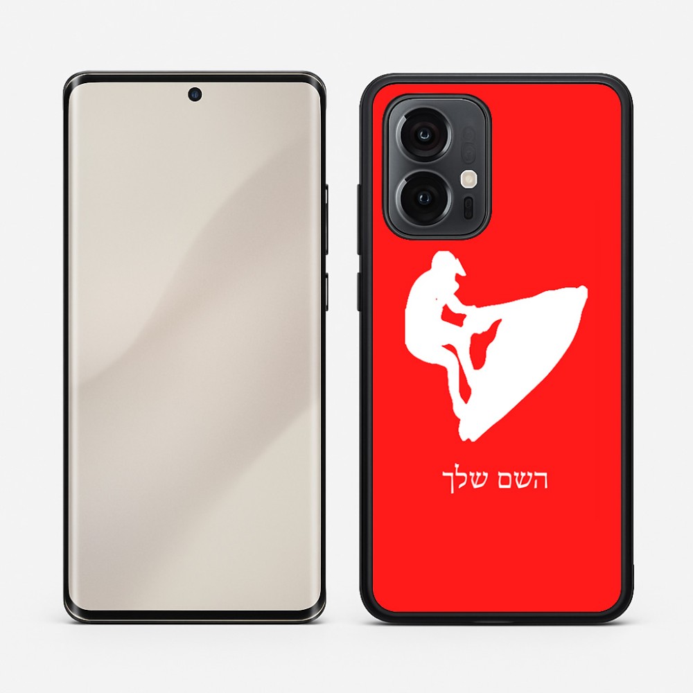 כיסוי בעיצוב אישי עם השם שלך לדגם - Motorola Edge 50 Pro 5G בעיצוב אופנוע ים