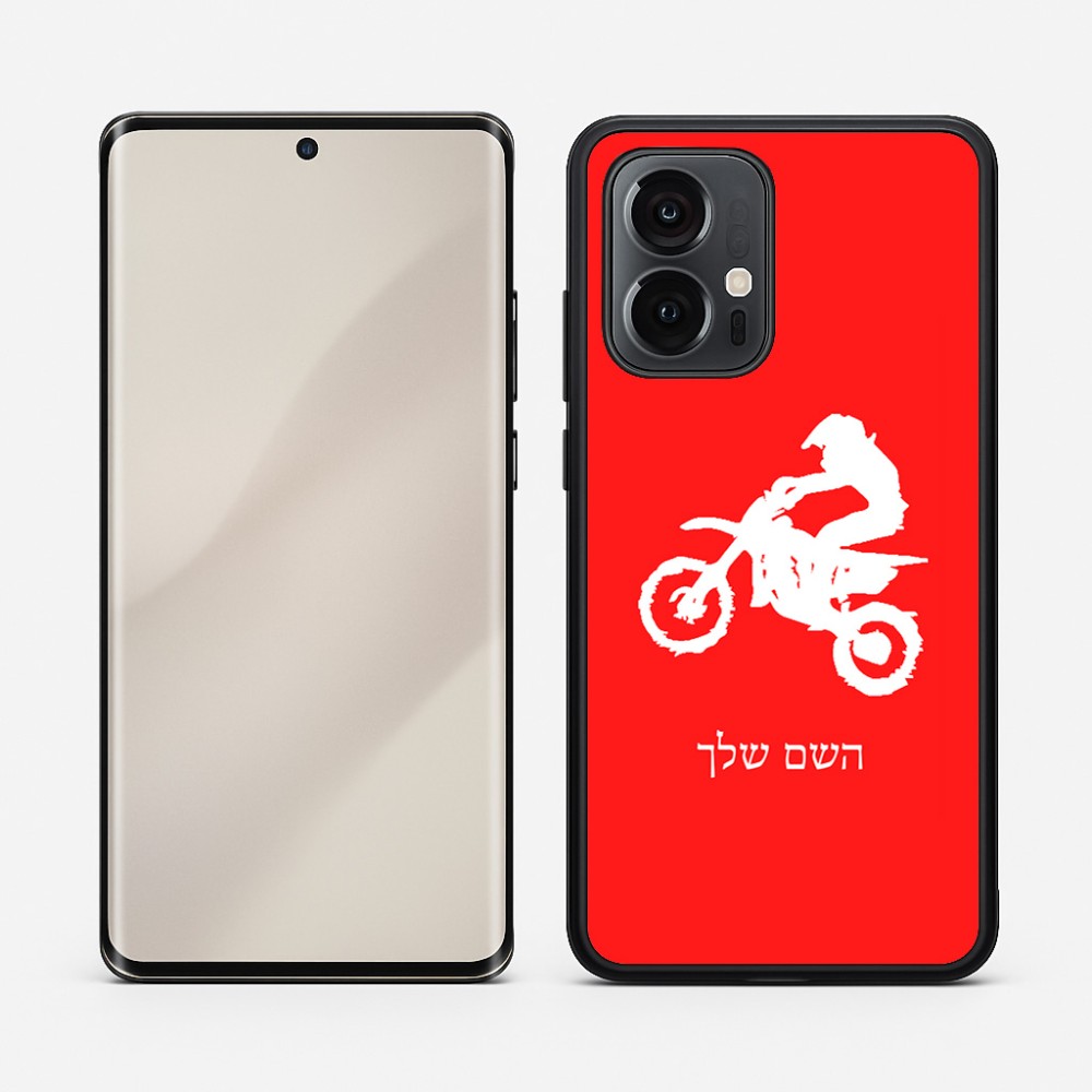 כיסוי בעיצוב אישי עם השם שלך לדגם - Motorola Edge 50 Pro 5G בעיצוב מוטוקרוס