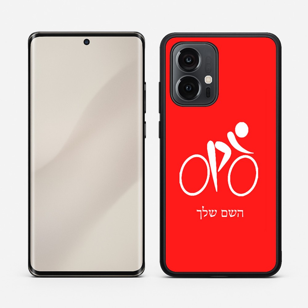 כיסוי בעיצוב אישי עם השם שלך לדגם - Motorola Edge 50 Pro 5G בעיצוב אופניים אולימפיים