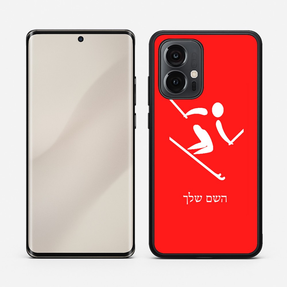 כיסוי בעיצוב אישי עם השם שלך לדגם - Motorola Edge 50 Pro 5G בעיצוב סקי אולימפי