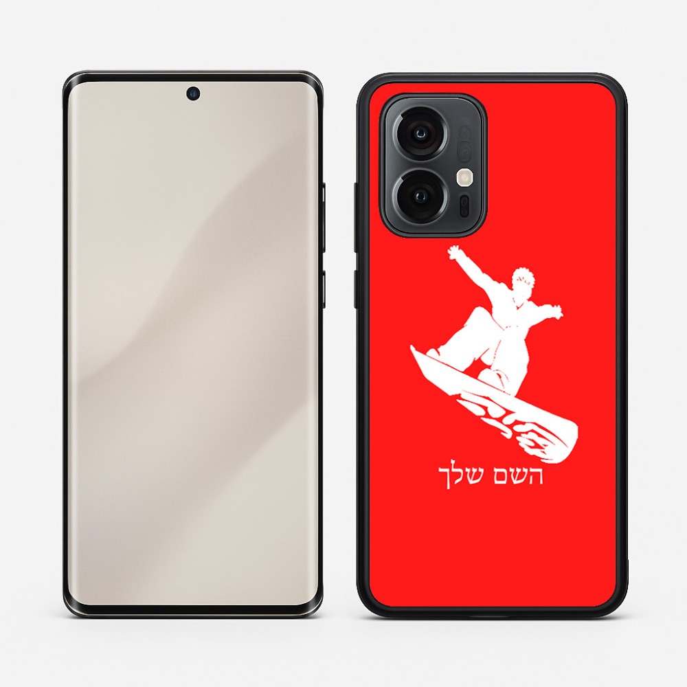 כיסוי בעיצוב אישי עם השם שלך לדגם - Motorola Edge 50 Pro 5G בעיצוב סנובורדיסט