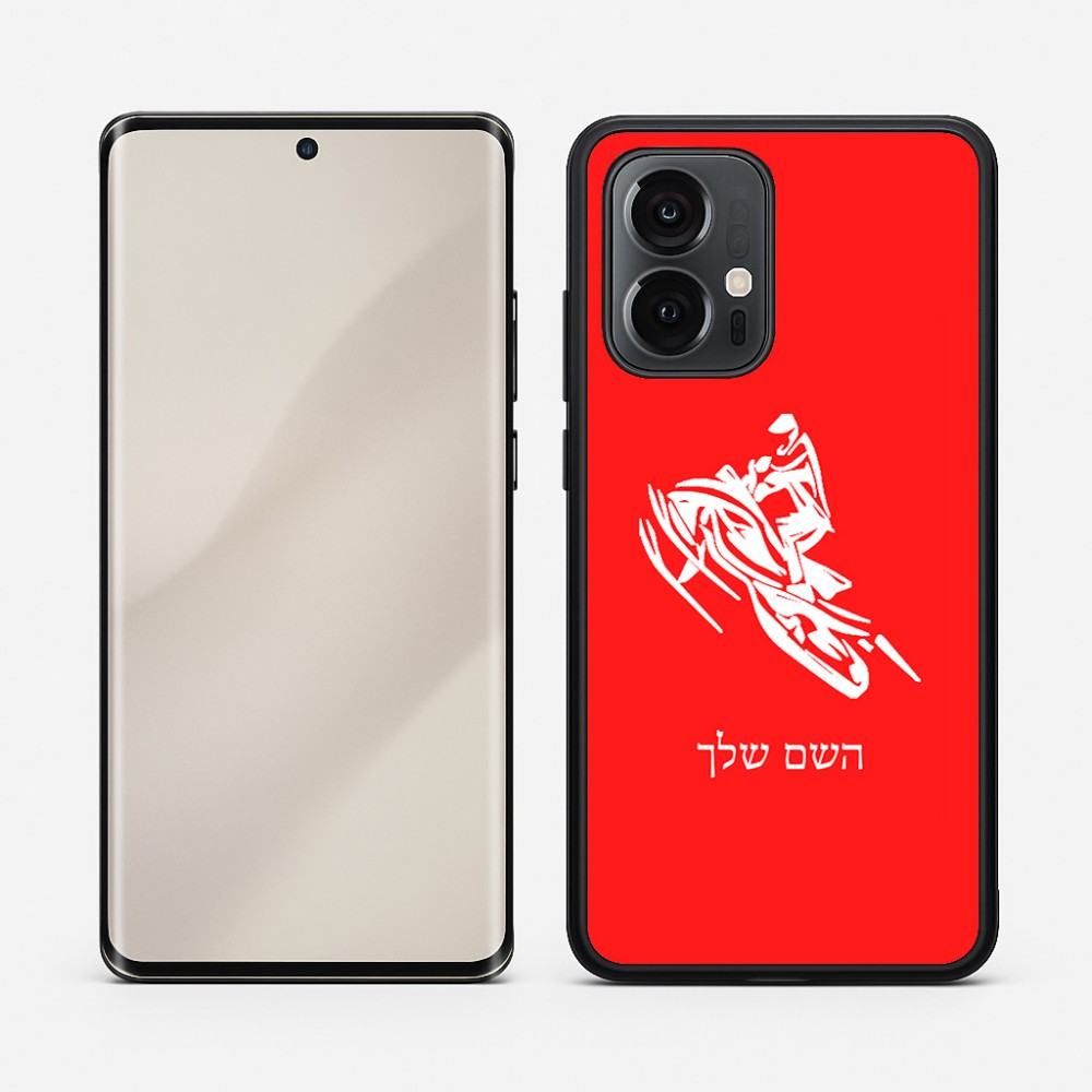 כיסוי בעיצוב אישי עם השם שלך לדגם - Motorola Edge 50 Pro 5G בעיצוב אופנוע שלג