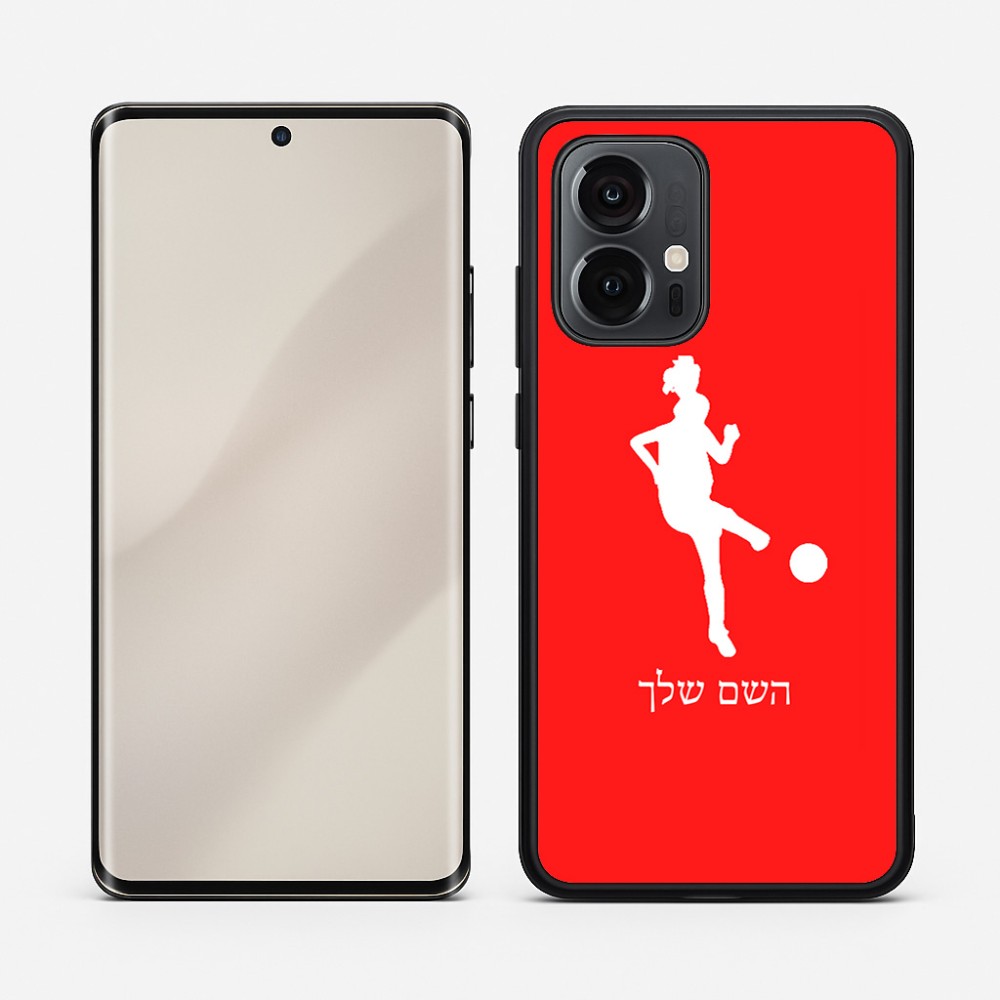 כיסוי בעיצוב אישי עם השם שלך לדגם - Motorola Edge 50 Pro 5G בעיצוב שחקנית כדורגל - אישה