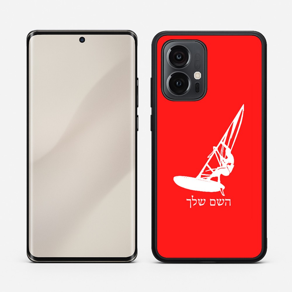כיסוי בעיצוב אישי עם השם שלך לדגם - Motorola Edge 50 Pro 5G בעיצוב לגלוש - גלישה - שייט