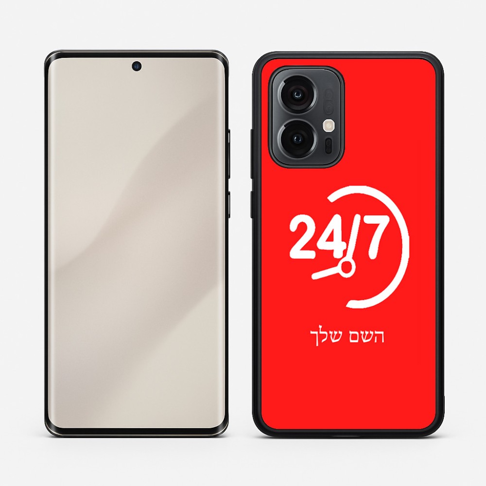 כיסוי בעיצוב אישי עם השם שלך לדגם - Motorola Edge 50 Pro 5G בעיצוב 24 ביולי