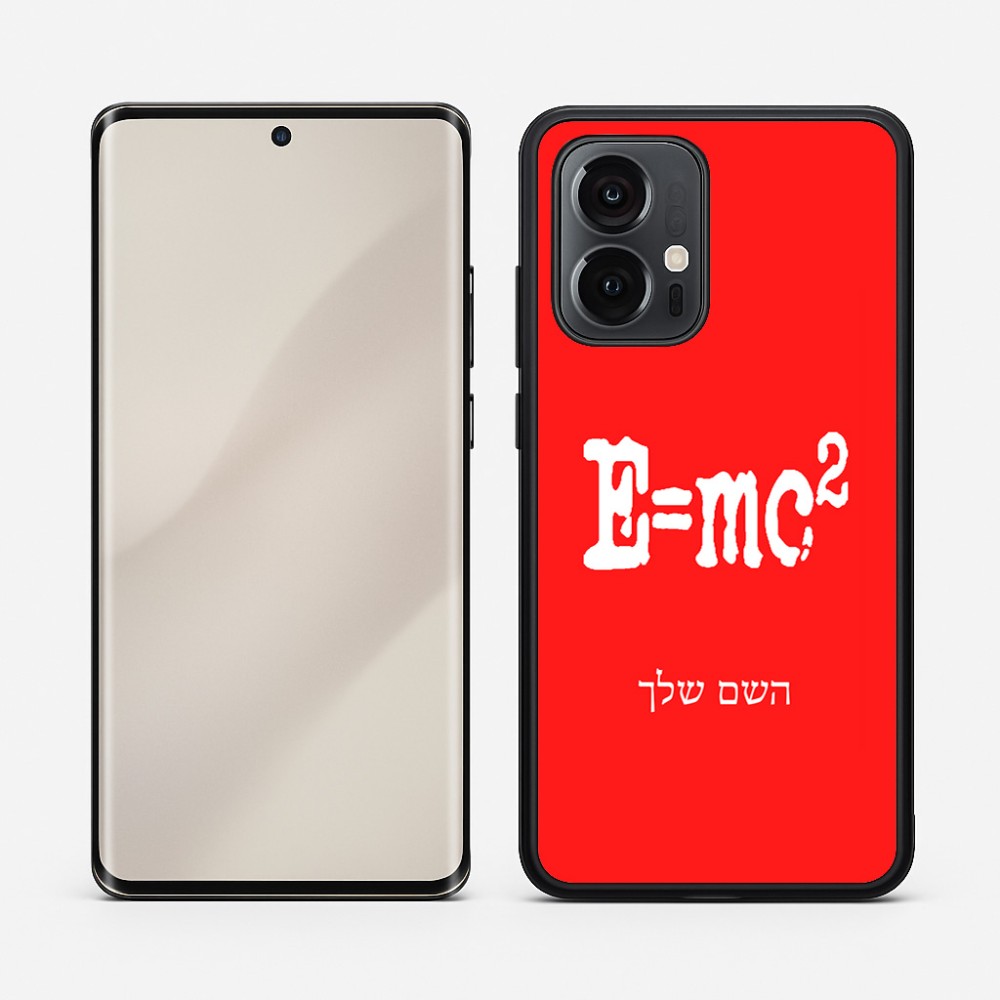 כיסוי בעיצוב אישי עם השם שלך לדגם - Motorola Edge 50 Pro 5G בעיצוב נוסחת אלברט איינשטיין