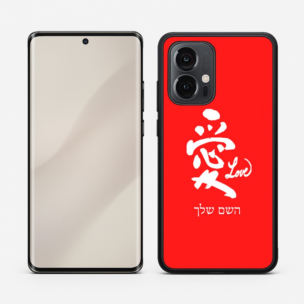 כיסוי בעיצוב אישי עם השם שלך לדגם - Motorola Edge 50 Pro 5G בעיצוב אהבה באותיות יפניות
