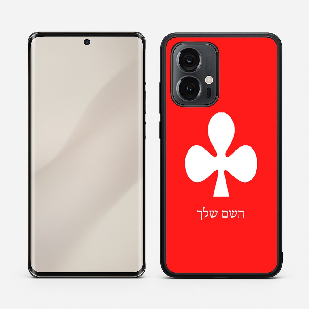 כיסוי בעיצוב אישי עם השם שלך לדגם - Motorola Edge 50 Pro 5G בעיצוב אגם