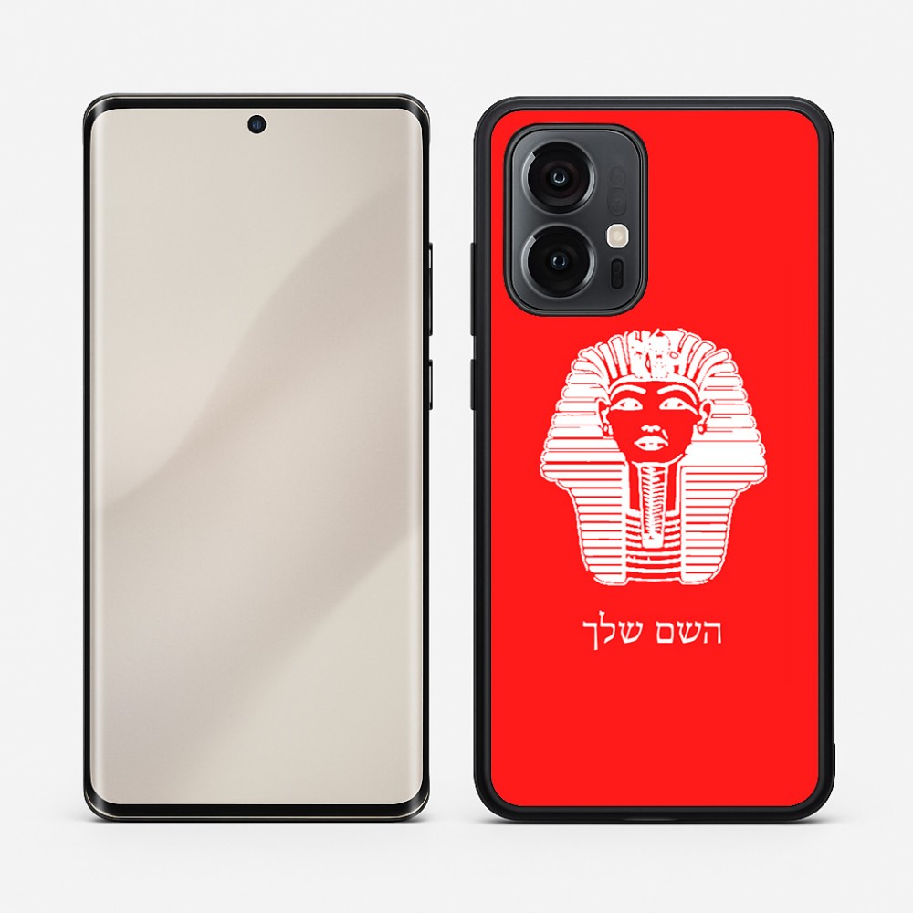 כיסוי בעיצוב אישי עם השם שלך לדגם - Motorola Edge 50 Pro 5G בעיצוב פרעה - תות ענח' אמון מצרי