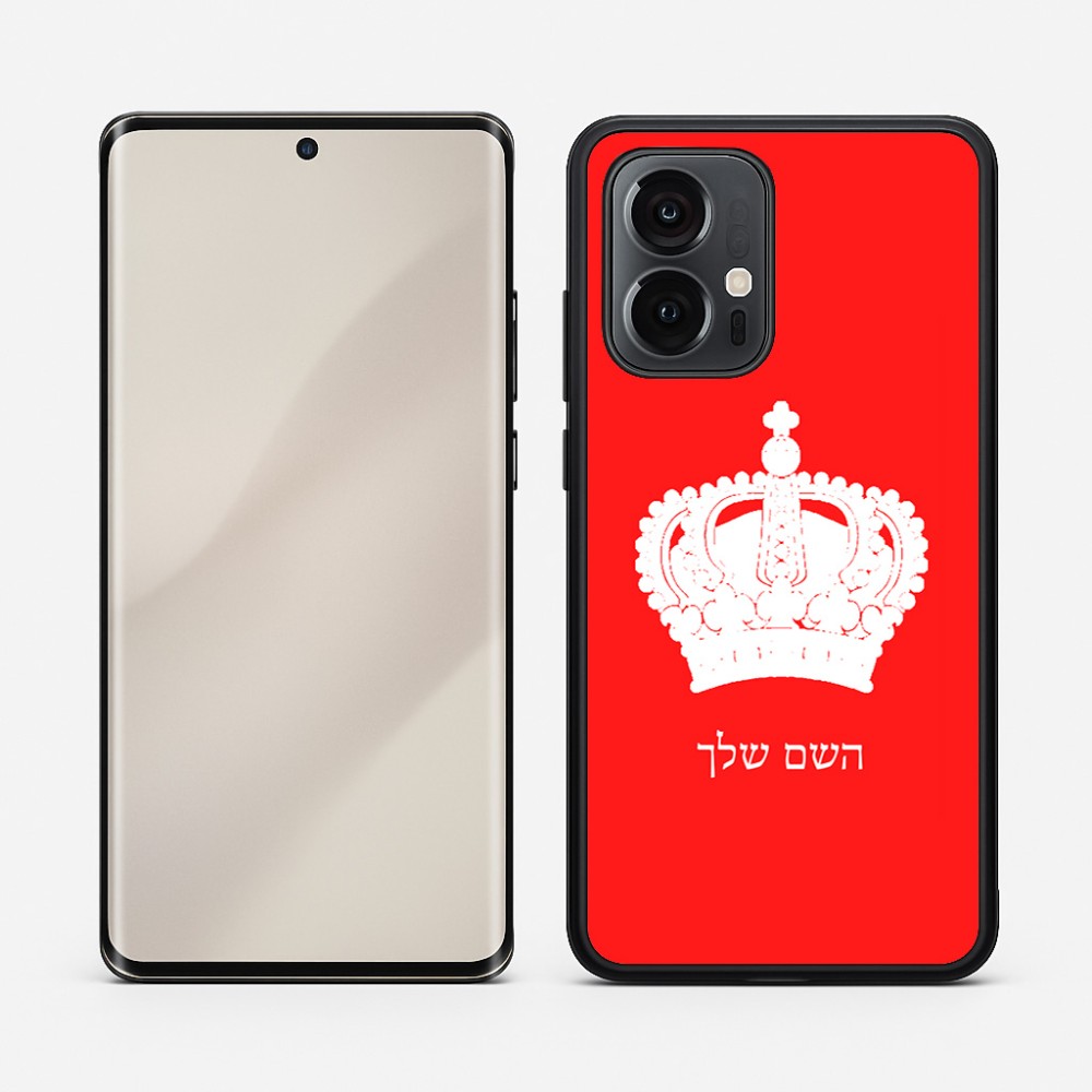 כיסוי בעיצוב אישי עם השם שלך לדגם - Motorola Edge 50 Pro 5G בעיצוב כתר מלכותי