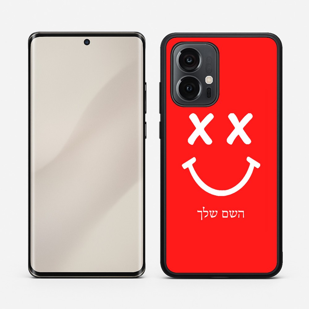 כיסוי בעיצוב אישי עם השם שלך לדגם - Motorola Edge 50 Pro 5G בעיצוב סמיילי