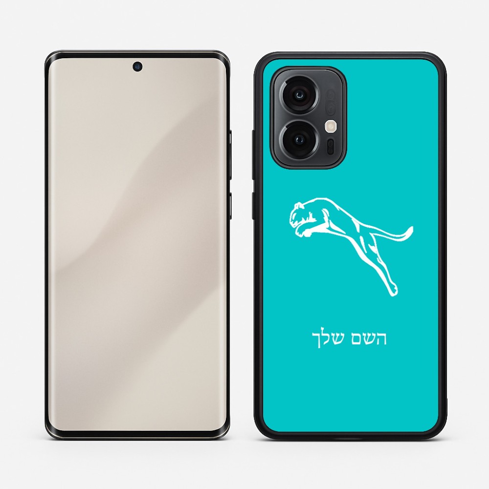 כיסוי בעיצוב אישי עם השם שלך לדגם - Motorola Edge 50 Pro 5G בעיצוב פומה