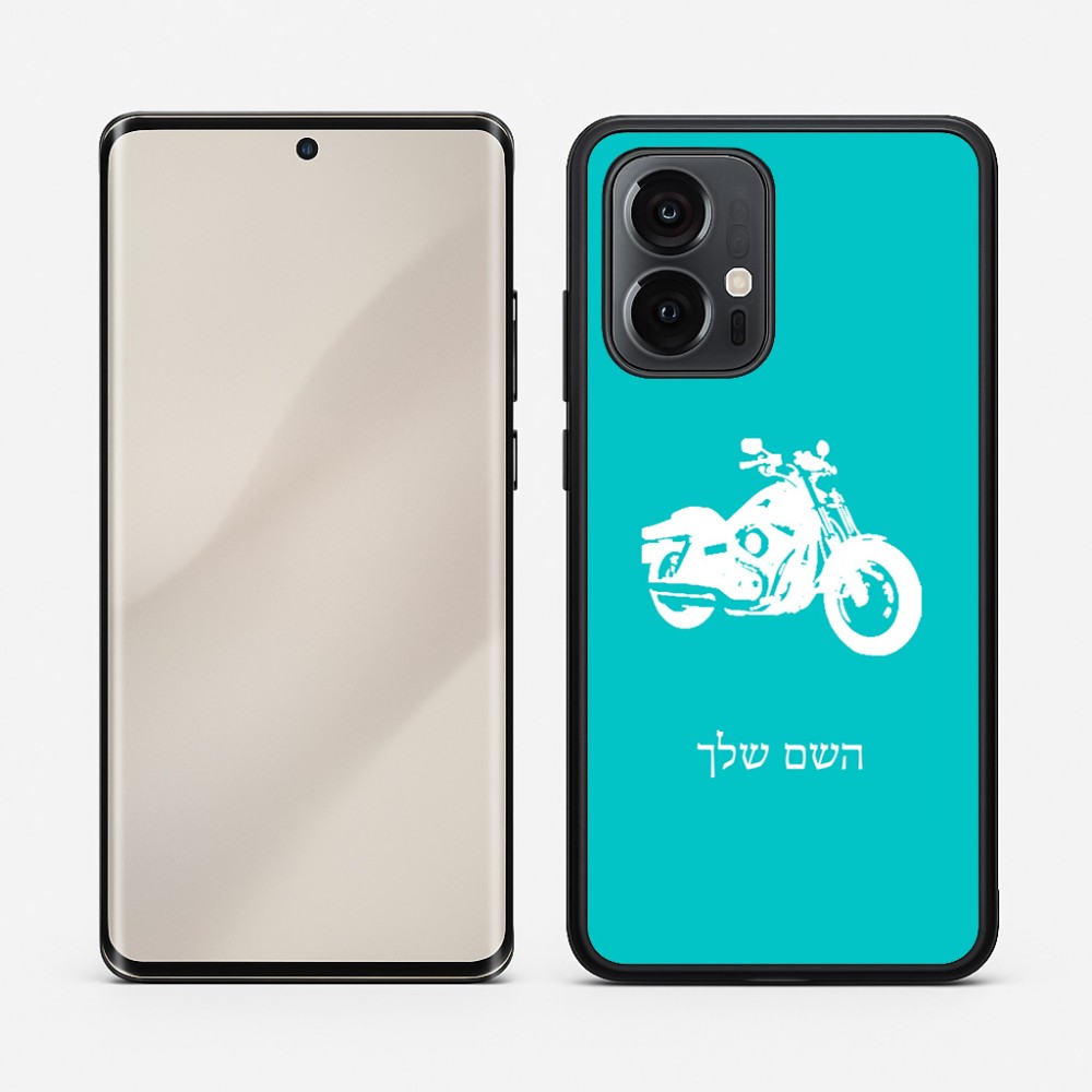 כיסוי בעיצוב אישי עם השם שלך לדגם - Motorola Edge 50 Pro 5G בעיצוב הארלי-דיווידסון