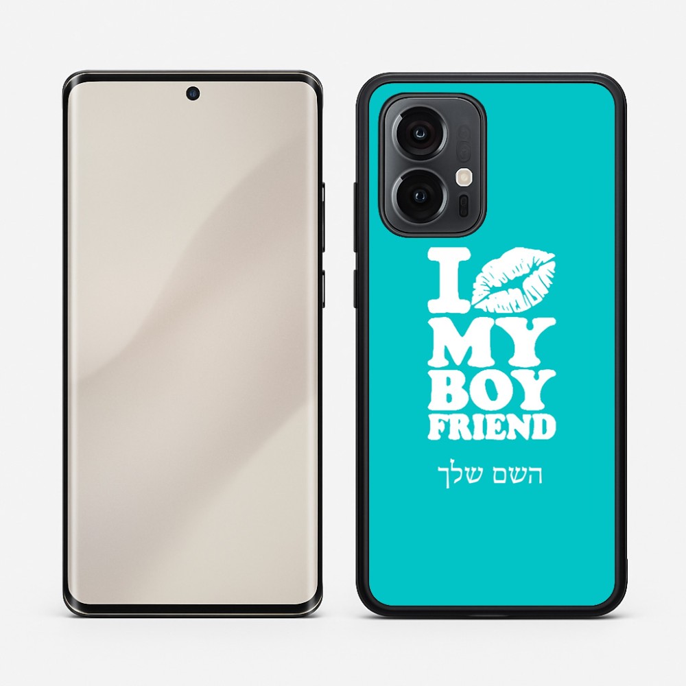 כיסוי בעיצוב אישי עם השם שלך לדגם - Motorola Edge 50 Pro 5G בעיצוב נשקי את חבר שלי