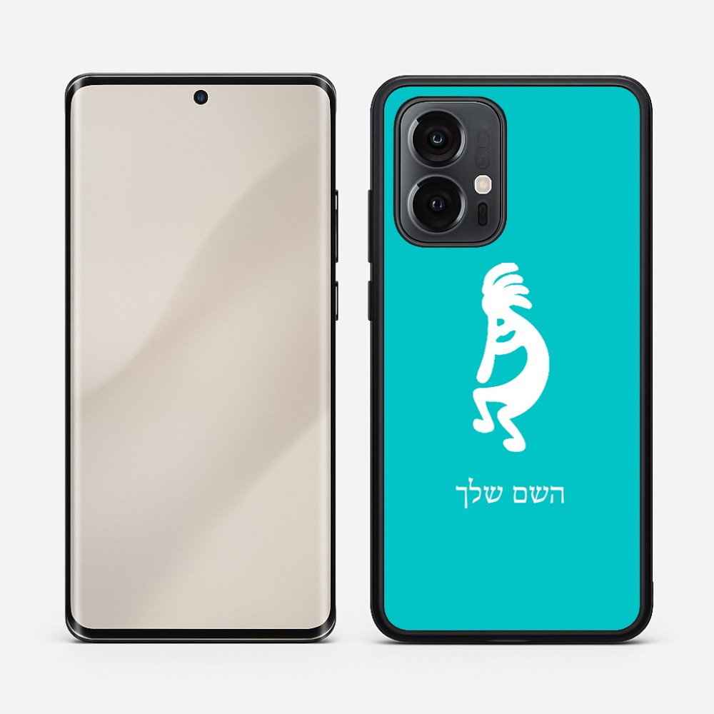 כיסוי בעיצוב אישי עם השם שלך לדגם - Motorola Edge 50 Pro 5G בעיצוב קוקופלי