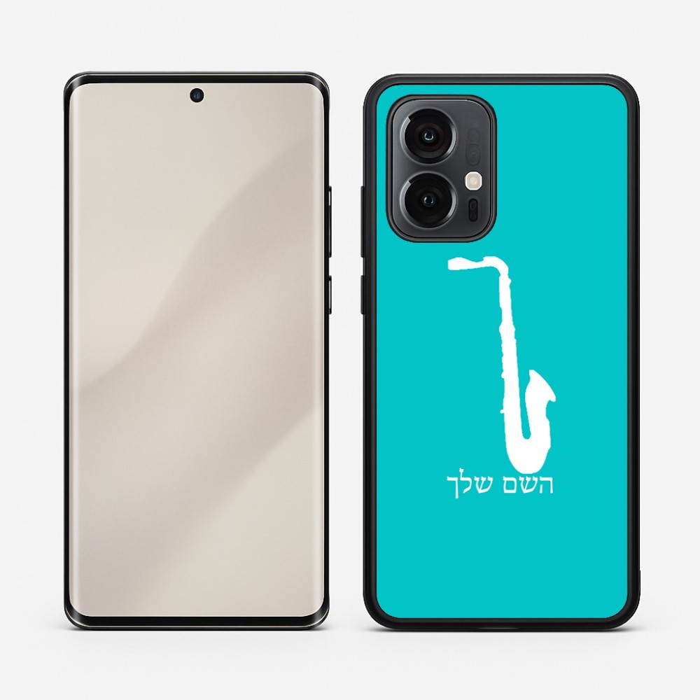 כיסוי בעיצוב אישי עם השם שלך לדגם - Motorola Edge 50 Pro 5G בעיצוב סקסופון