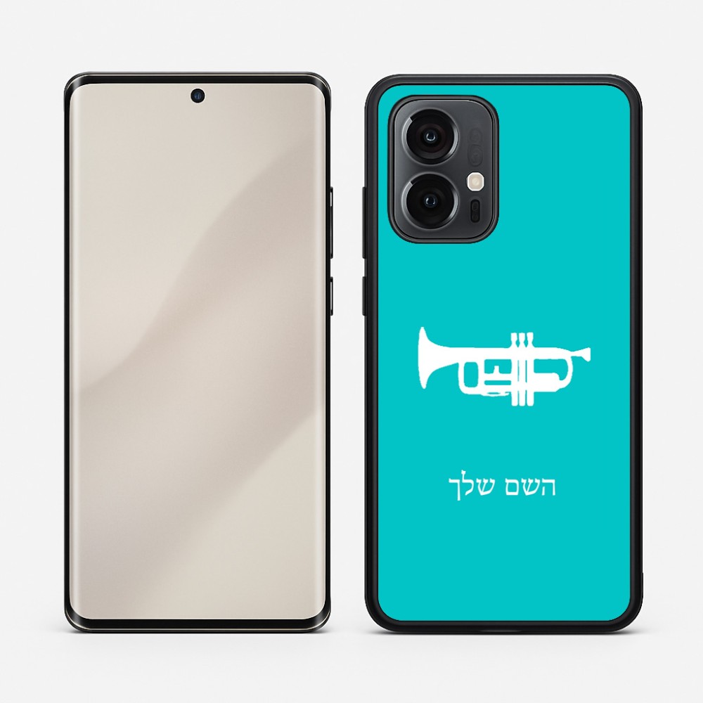 כיסוי בעיצוב אישי עם השם שלך לדגם - Motorola Edge 50 Pro 5G בעיצוב חצוצרה