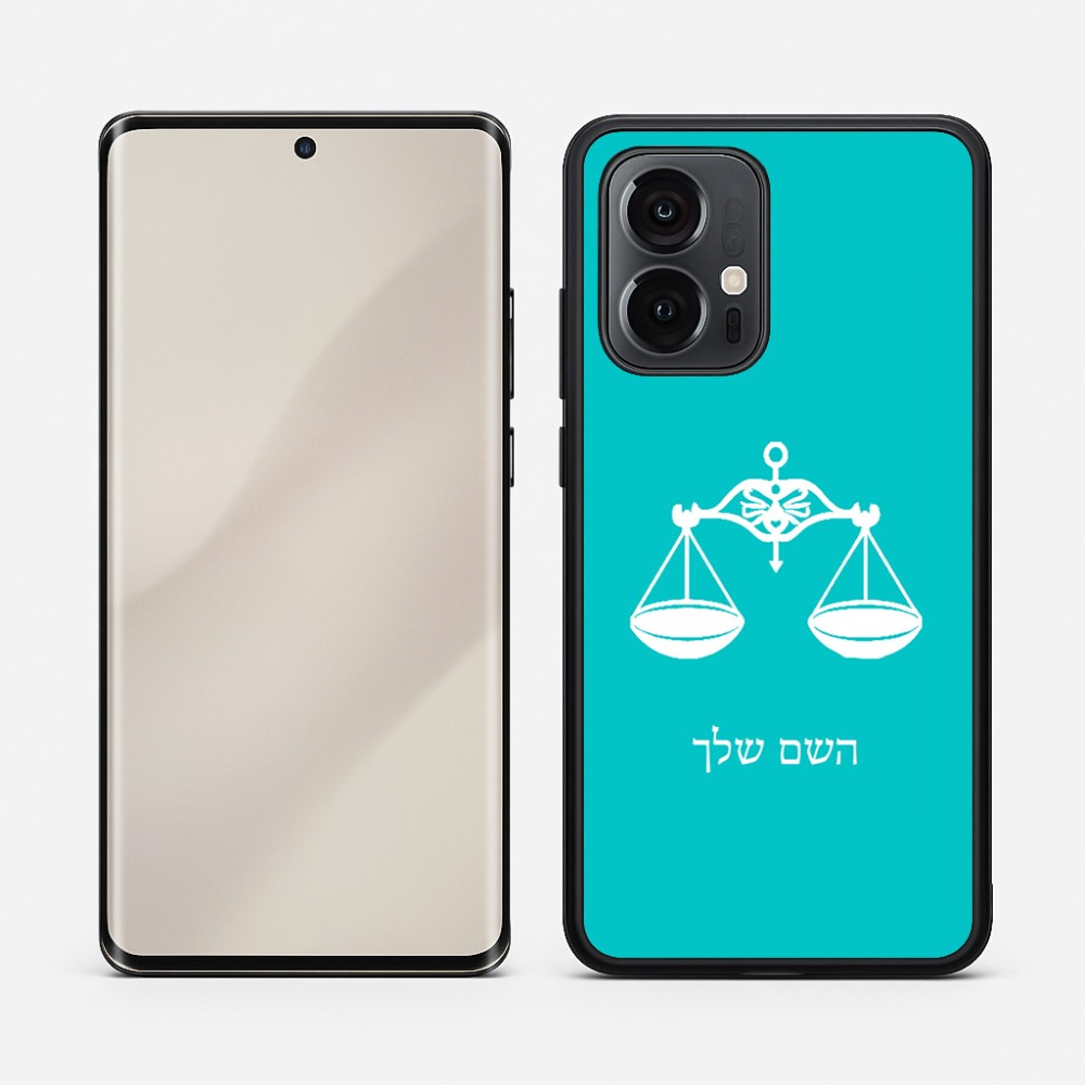 כיסוי בעיצוב אישי עם השם שלך לדגם - Motorola Edge 50 Pro 5G בעיצוב מזלות - מאזניים