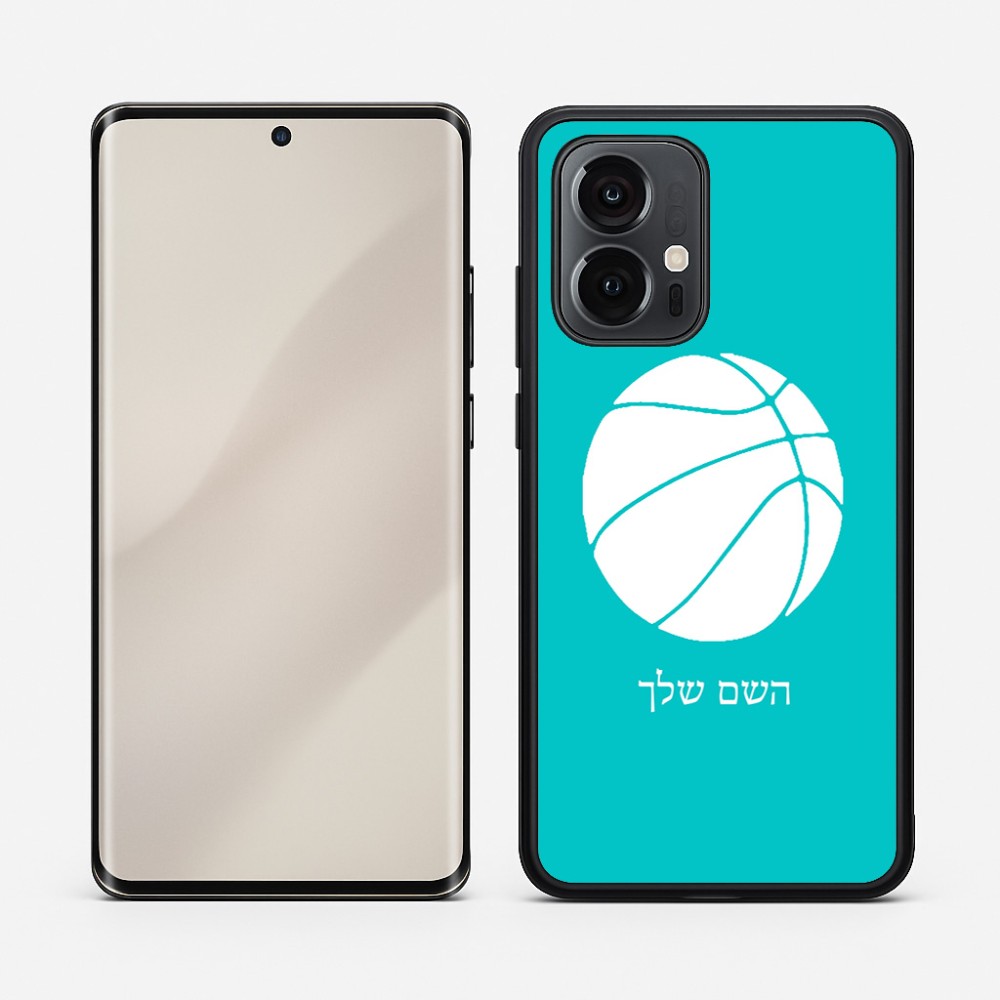 כיסוי בעיצוב אישי עם השם שלך לדגם - Motorola Edge 50 Pro 5G בעיצוב כדורסל