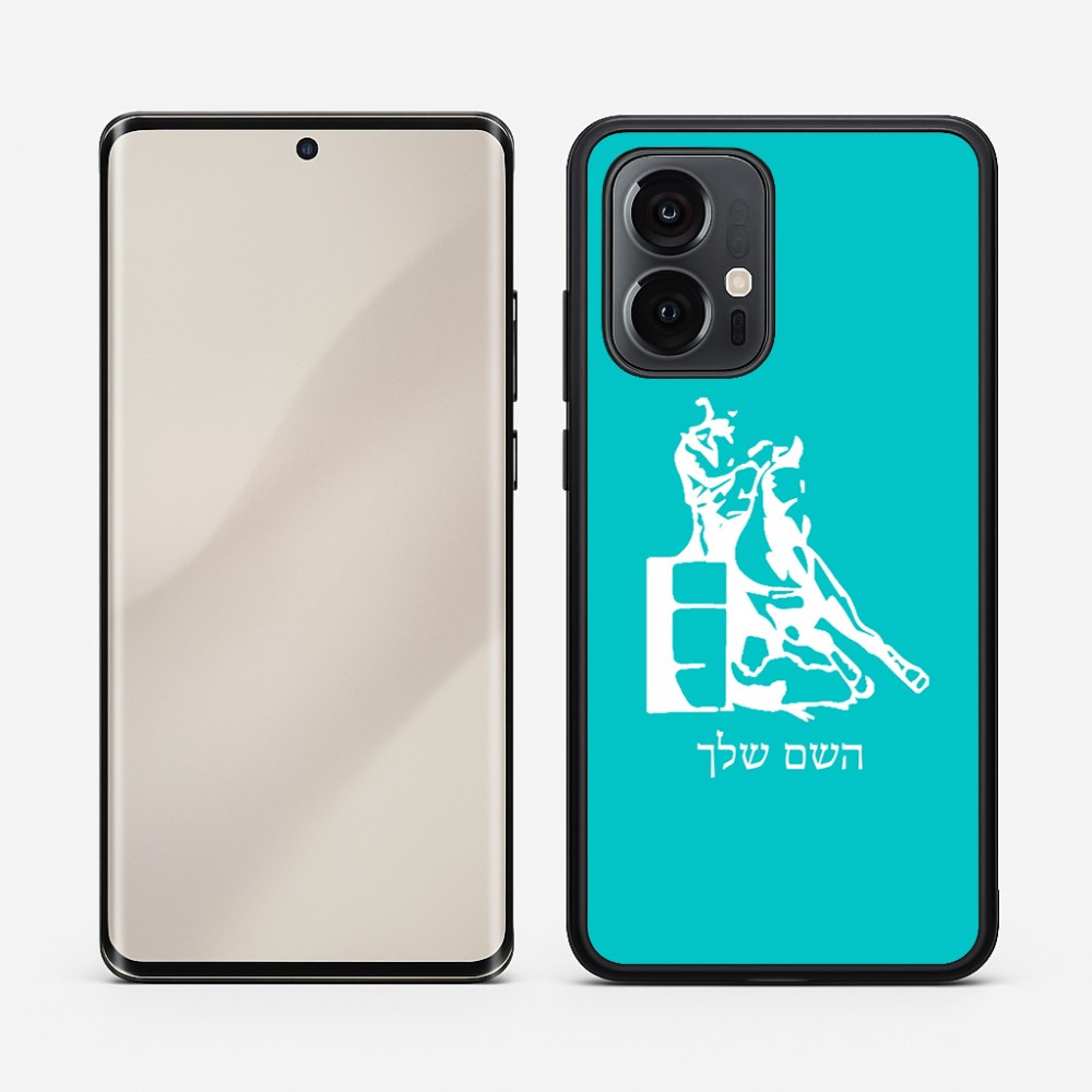 כיסוי בעיצוב אישי עם השם שלך לדגם - Motorola Edge 50 Pro 5G בעיצוב קאוגירל