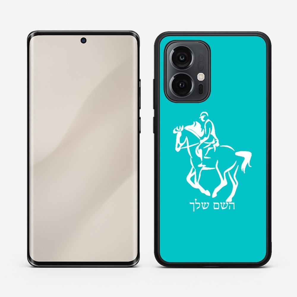 כיסוי בעיצוב אישי עם השם שלך לדגם - Motorola Edge 50 Pro 5G בעיצוב רוכב סוסים 2