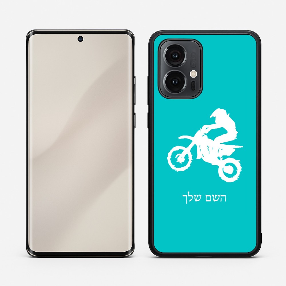 כיסוי בעיצוב אישי עם השם שלך לדגם - Motorola Edge 50 Pro 5G בעיצוב מוטוקרוס