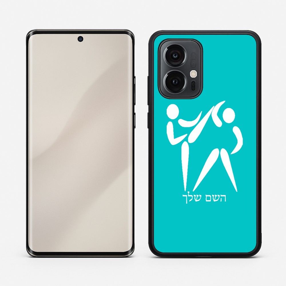 כיסוי בעיצוב אישי עם השם שלך לדגם - Motorola Edge 50 Pro 5G בעיצוב לוחמים אולימפיים